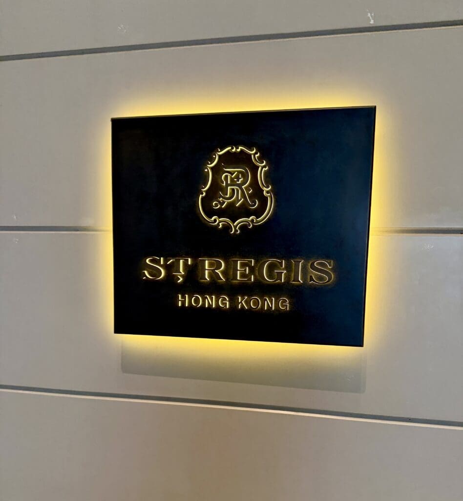 St. Regis Hong Kong 2