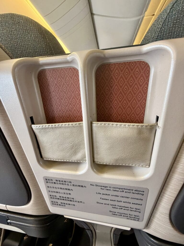 Cathay HKG to MNL 16