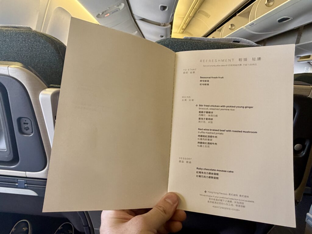 Cathay HKG to MNL 18