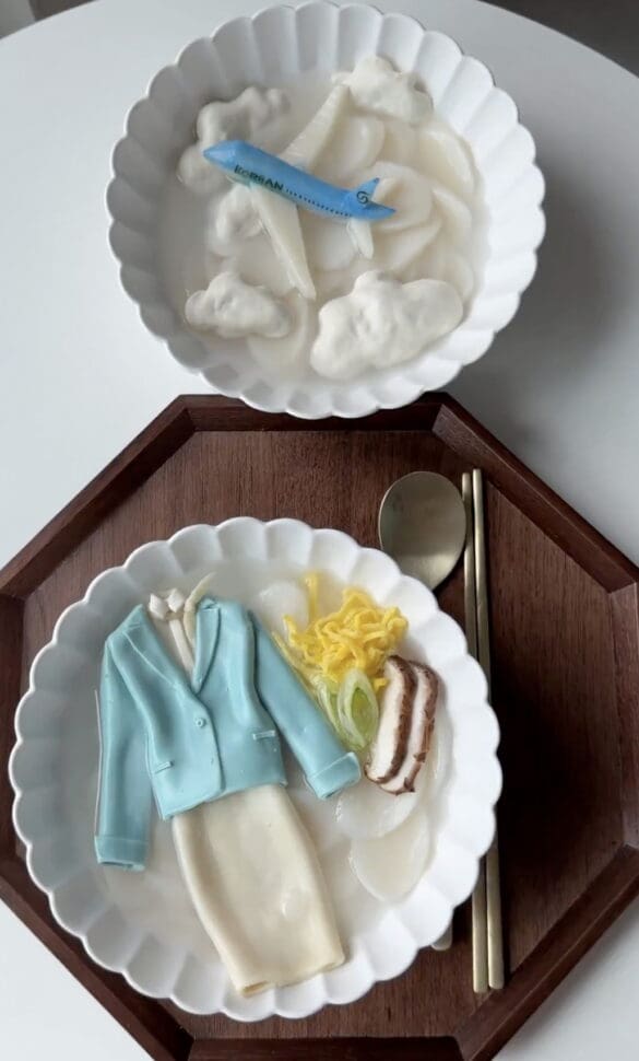 Korean Air New Year Soup