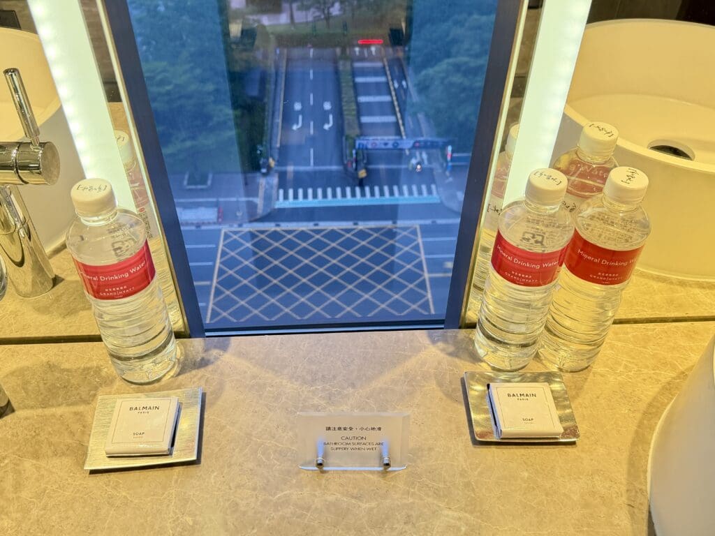 Grand Hyatt Taipei 40