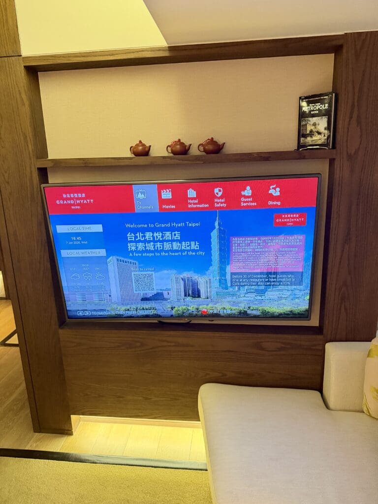 Grand Hyatt Taipei 46