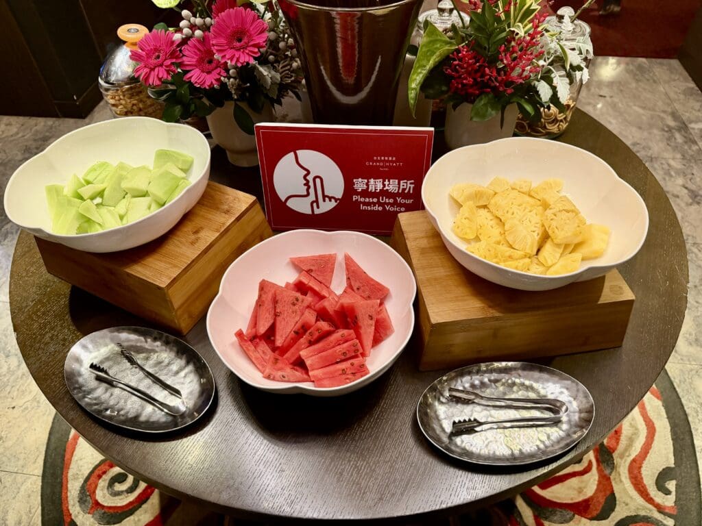 Grand Hyatt Taipei 66