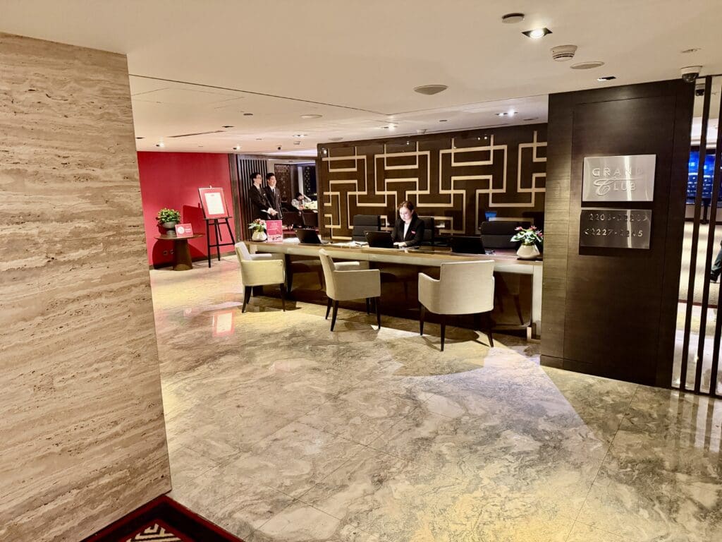 Grand Hyatt Taipei 49