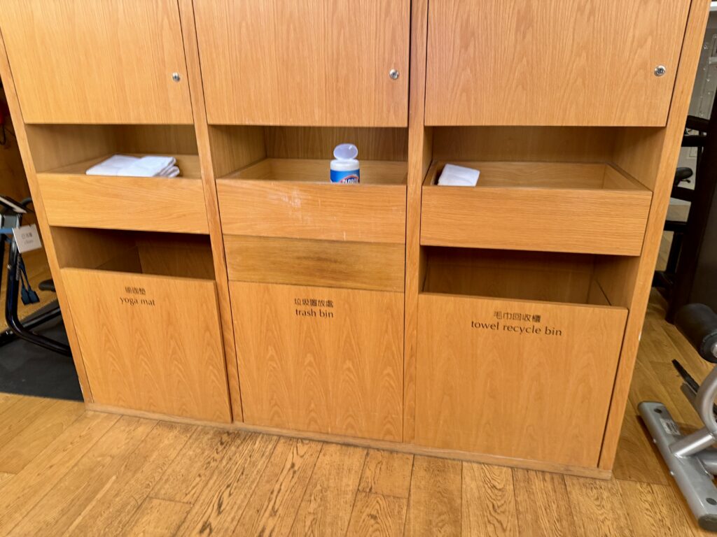 Grand Hyatt Taipei 79