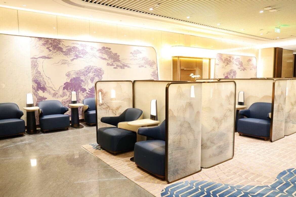 Star Alliance Guangzhou Lounge Space