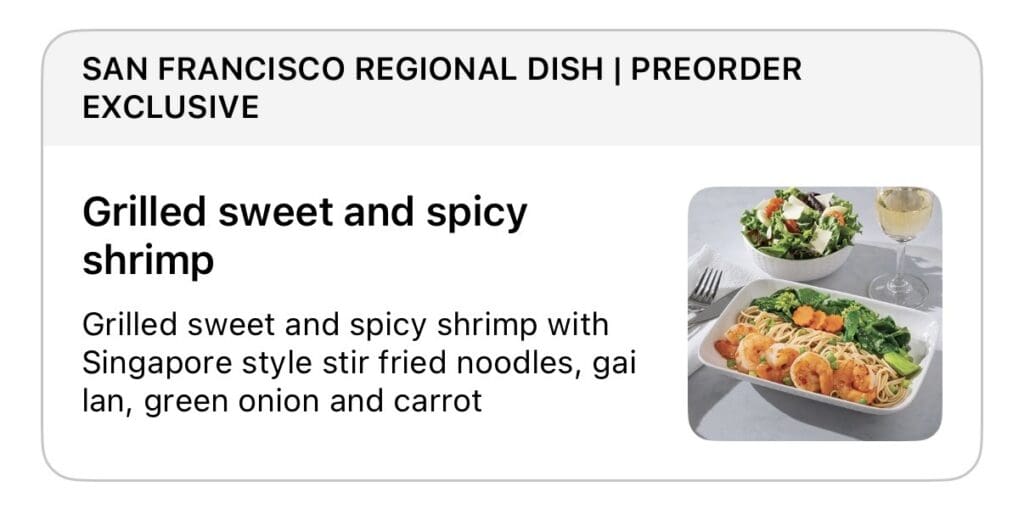 UA Grilled Sweet and Spicy Shrimp 2