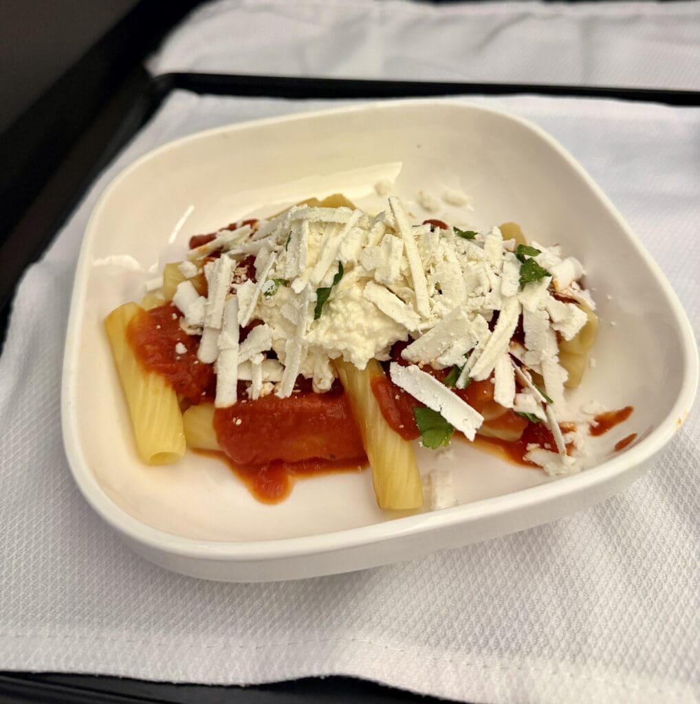UA Rigatoni 1